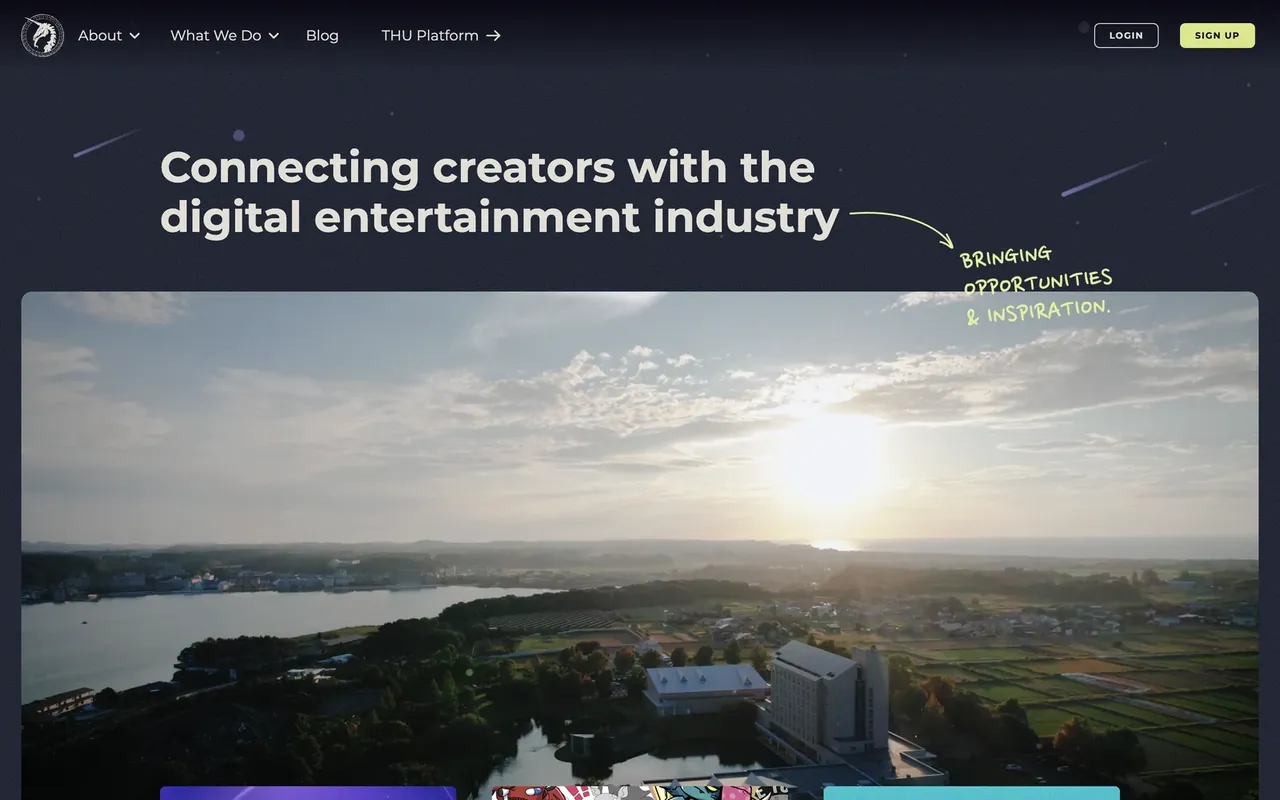 THU public home page, "Connecting creators with the digital entertainment industry, bringing opportunities and inspiration"
